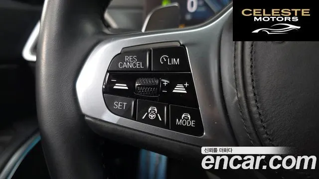 BMW Série 3 (G20) 320i Touring M Sport 2023 — photo 16 sur 20