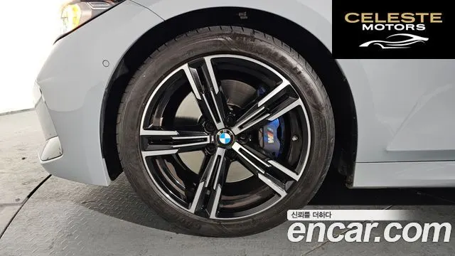 BMW Série 3 (G20) 320i Touring M Sport 2023 — photo 4 sur 20