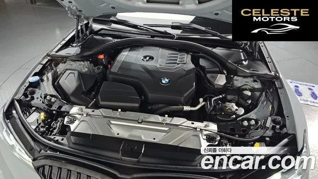 BMW Série 3 (G20) 320i Touring M Sport 2023 — photo 5 sur 20