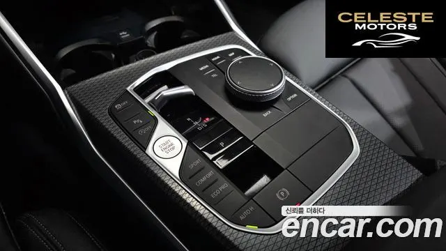 BMW Série 3 (G20) 320i Touring M Sport 2023 — photo 8 sur 20