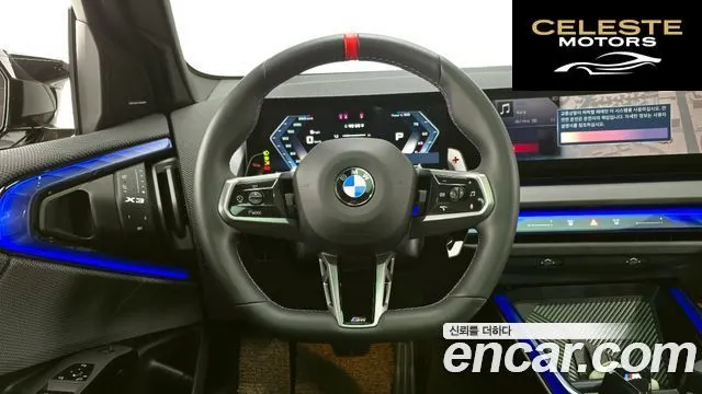 BMW X3 (G45) M50 Pro 2025 — photo 13 sur 20