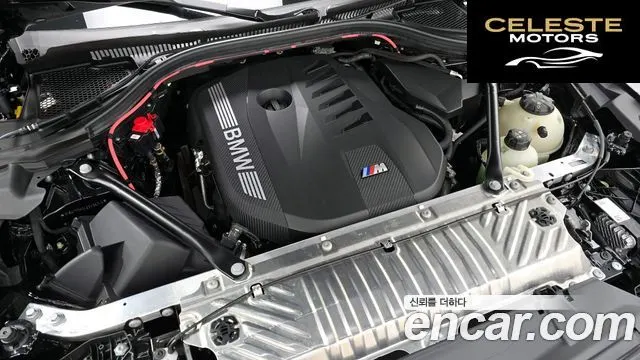 BMW X3 (G45) M50 Pro 2025 — photo 6 sur 20