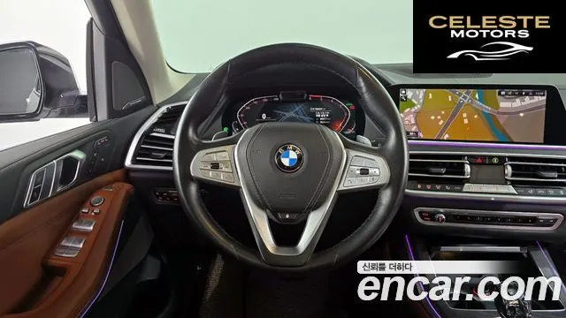 BMW X7 (G07) xDrive 30d Design Pure Excellence 6 places 2020 — photo 13 sur 20