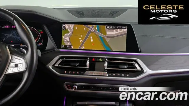 BMW X7 (G07) xDrive 30d Design Pure Excellence 6 places 2020 — photo 14 sur 20