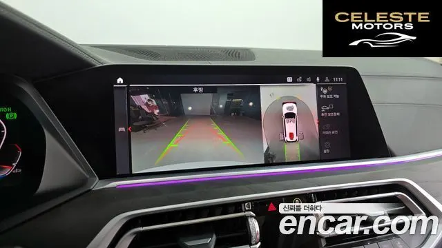 BMW X7 (G07) xDrive 30d Design Pure Excellence 6 places 2020 — photo 15 sur 20