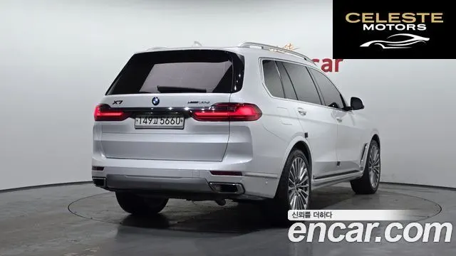BMW X7 (G07) xDrive 30d Design Pure Excellence 6 places 2020 — photo 2 sur 20