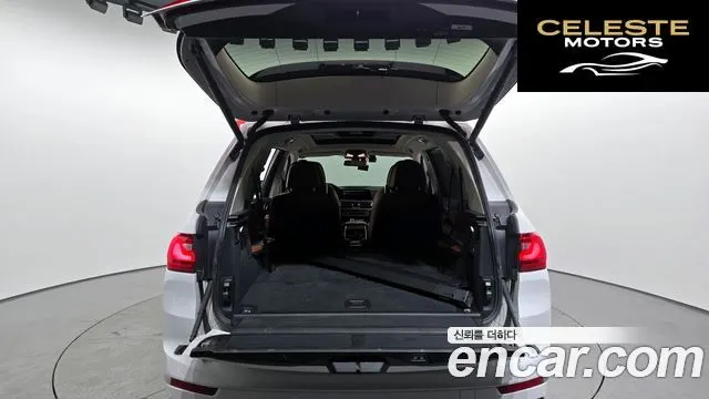 BMW X7 (G07) xDrive 30d Design Pure Excellence 6 places 2020 — photo 20 sur 20