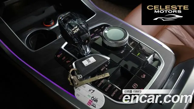 BMW X7 (G07) xDrive 30d Design Pure Excellence 6 places 2020 — photo 9 sur 20