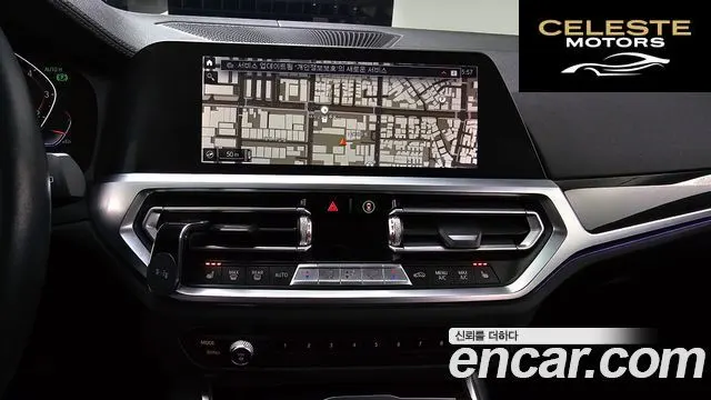 BMW Série 3 (G20) 320i Touring Luxury 2021 — photo 14 sur 20
