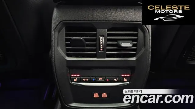 BMW Série 3 (G20) 320i Touring Luxury 2021 — photo 17 sur 20