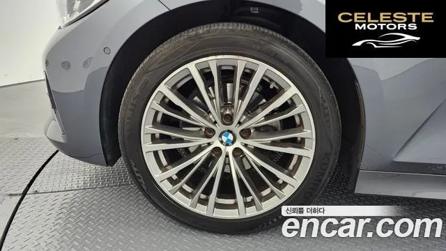 BMW Série 3 (G20) 320i Touring Luxury 2021 — photo 5 sur 20