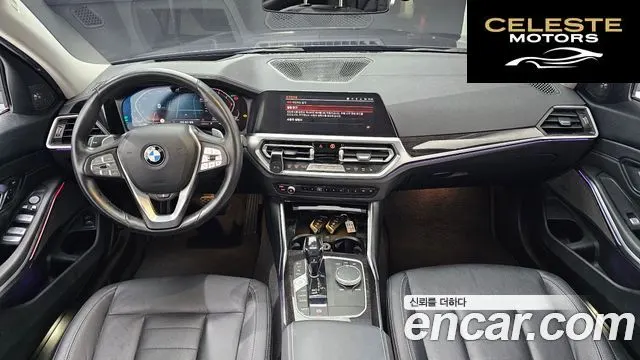 BMW Série 3 (G20) 320i Touring Luxury 2021 — photo 7 sur 20