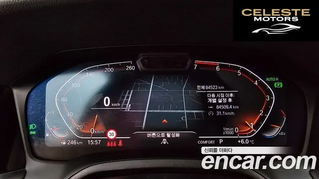 BMW Série 3 (G20) 320i Touring Luxury 2021 — photo 8 sur 20