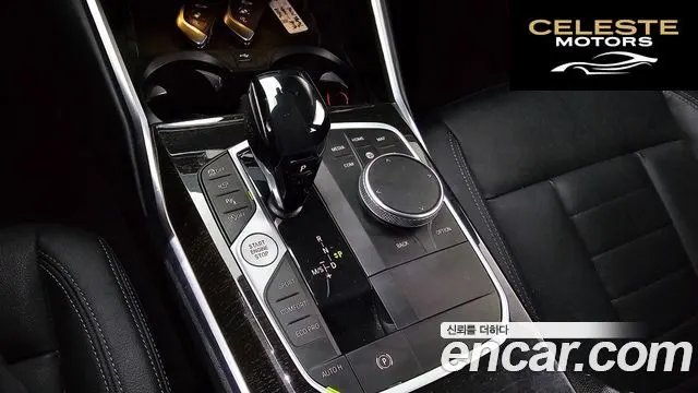 BMW Série 3 (G20) 320i Touring Luxury 2021 — photo 9 sur 20