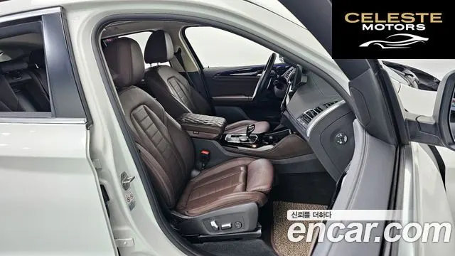BMW X4 (G02) xDrive20i xLine 2022 — photo 12 sur 20