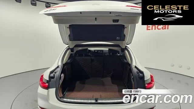 BMW X4 (G02) xDrive20i xLine 2022 — photo 20 sur 20