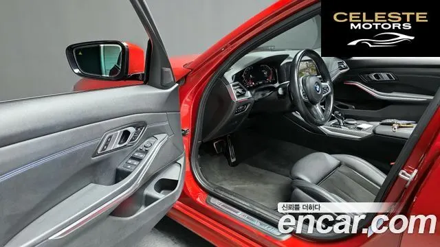 BMW Série 3 (G20) 320d M Sport 2021 — photo 10 sur 20