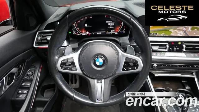 BMW Série 3 (G20) 320d M Sport 2021 — photo 13 sur 20