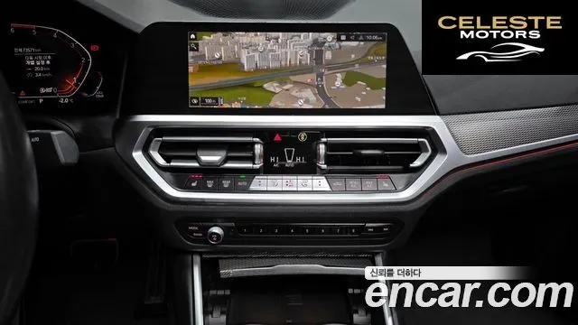 BMW Série 3 (G20) 320d M Sport 2021 — photo 16 sur 20