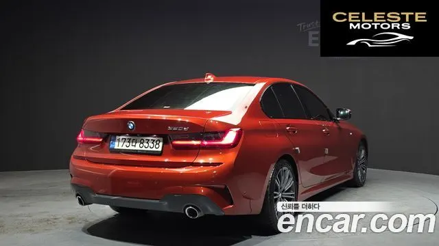 BMW Série 3 (G20) 320d M Sport 2021 — photo 2 sur 20