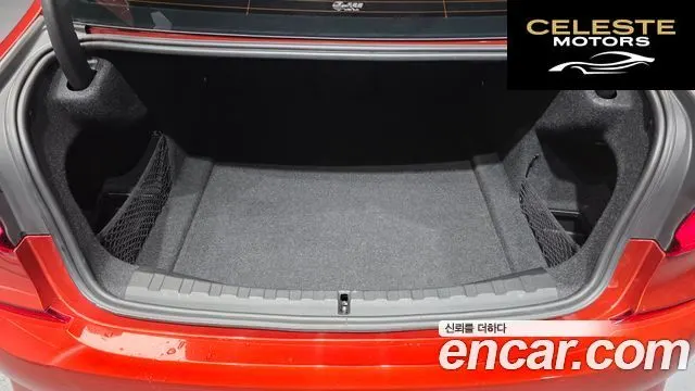 BMW Série 3 (G20) 320d M Sport 2021 — photo 20 sur 20