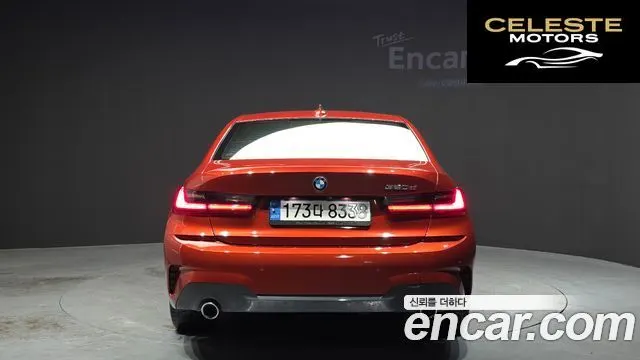 BMW Série 3 (G20) 320d M Sport 2021 — photo 4 sur 20
