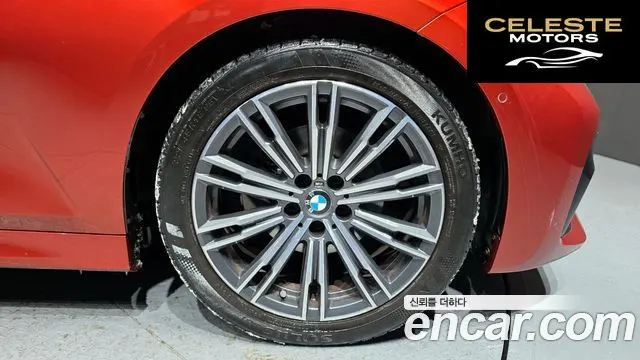 BMW Série 3 (G20) 320d M Sport 2021 — photo 5 sur 20