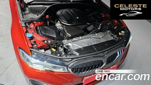 BMW Série 3 (G20) 320d M Sport 2021 — photo 6 sur 20