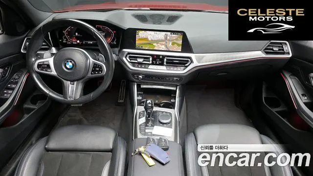 BMW Série 3 (G20) 320d M Sport 2021 — photo 7 sur 20