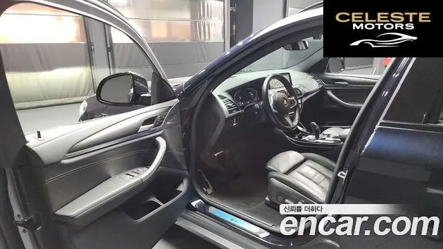 BMW X4 (G02) xDrive20i M Sport X Online Exclusive Edition 2021 — photo 10 sur 20