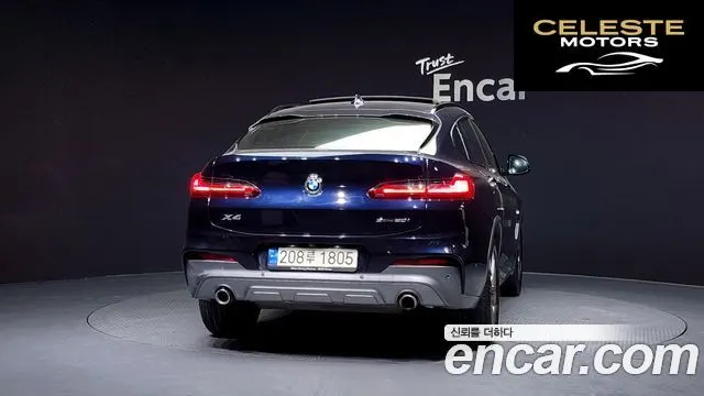 BMW X4 (G02) xDrive20i M Sport X Online Exclusive Edition 2021 — photo 4 sur 20