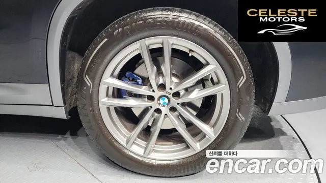 BMW X4 (G02) xDrive20i M Sport X Online Exclusive Edition 2021 — photo 5 sur 20