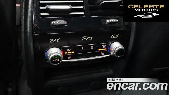 BMW Série 5 (G30) 520d M Sport Plus 2018 — photo 19 sur 20