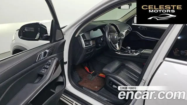 BMW X5 (G05) xDrive 40i xLine 2022 — photo 10 sur 20