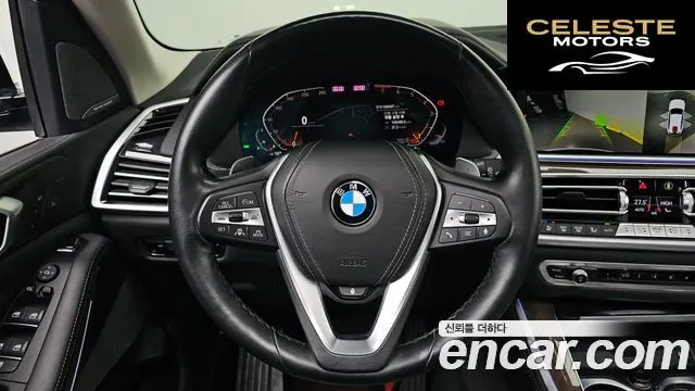 BMW X5 (G05) xDrive 40i xLine 2022 — photo 13 sur 20