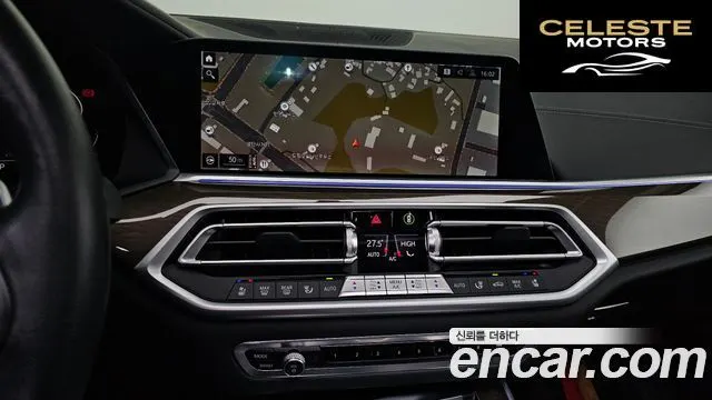 BMW X5 (G05) xDrive 40i xLine 2022 — photo 14 sur 20