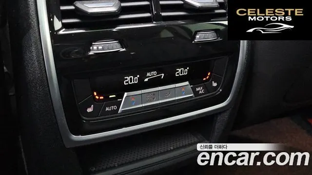 BMW X5 (G05) xDrive 40i xLine 2022 — photo 19 sur 20