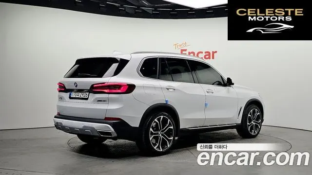 BMW X5 (G05) xDrive 40i xLine 2022 — photo 2 sur 20