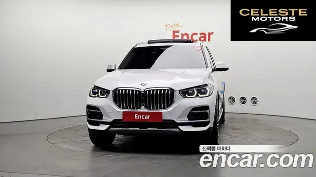 BMW X5 (G05) xDrive 40i xLine 2022 — photo 3 sur 20