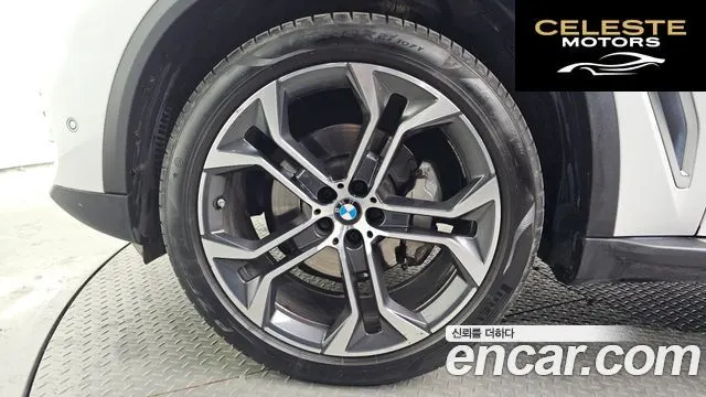 BMW X5 (G05) xDrive 40i xLine 2022 — photo 5 sur 20