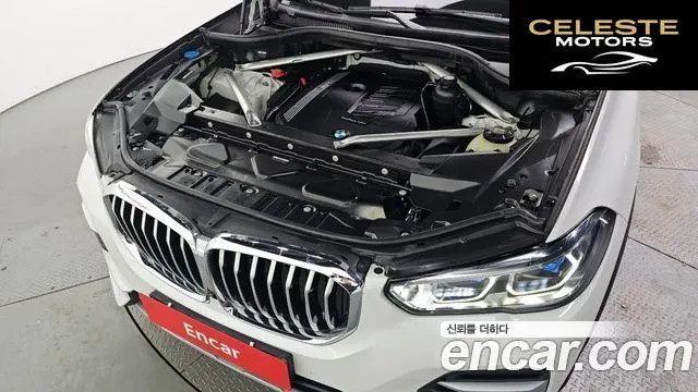 BMW X5 (G05) xDrive 40i xLine 2022 — photo 6 sur 20