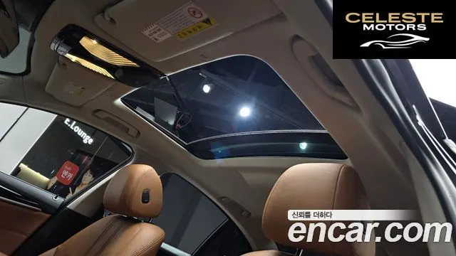 BMW Série 5 (G30) 520i Luxury 2020 — photo 18 sur 20
