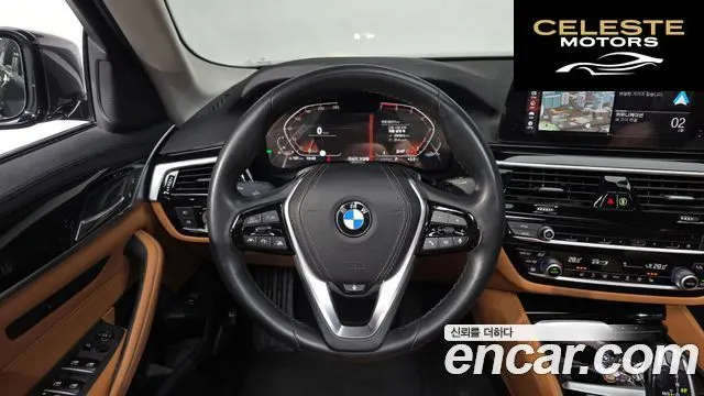 BMW Série 5 (G30) 520i Luxury 2020 — photo 12 sur 20