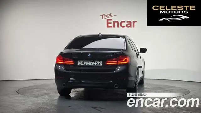 BMW Série 5 (G30) 520i Luxury 2020 — photo 3 sur 20