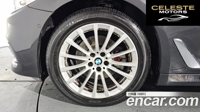 BMW Série 5 (G30) 520i Luxury 2020 — photo 4 sur 20