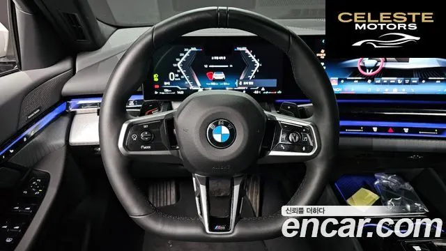 BMW Série 5 (G60) 530i xDrive M Sport 2025 — photo 13 sur 20