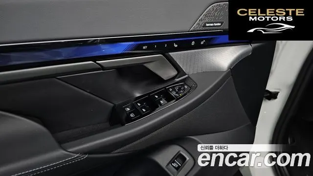 BMW Série 5 (G60) 530i xDrive M Sport 2025 — photo 19 sur 20