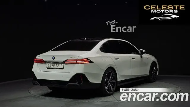BMW Série 5 (G60) 530i xDrive M Sport 2025 — photo 2 sur 20