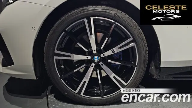 BMW Série 5 (G60) 530i xDrive M Sport 2025 — photo 5 sur 20