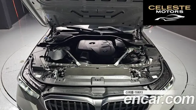 BMW Série 5 (G60) 530i xDrive M Sport 2025 — photo 6 sur 20